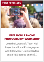 poster advertising course